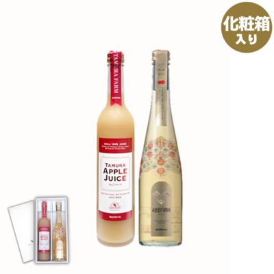 雪ミク×タムラファームりんごジュース【期間限定タムラファームコラボ